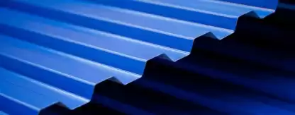 Профнастил